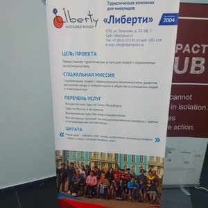 ue5