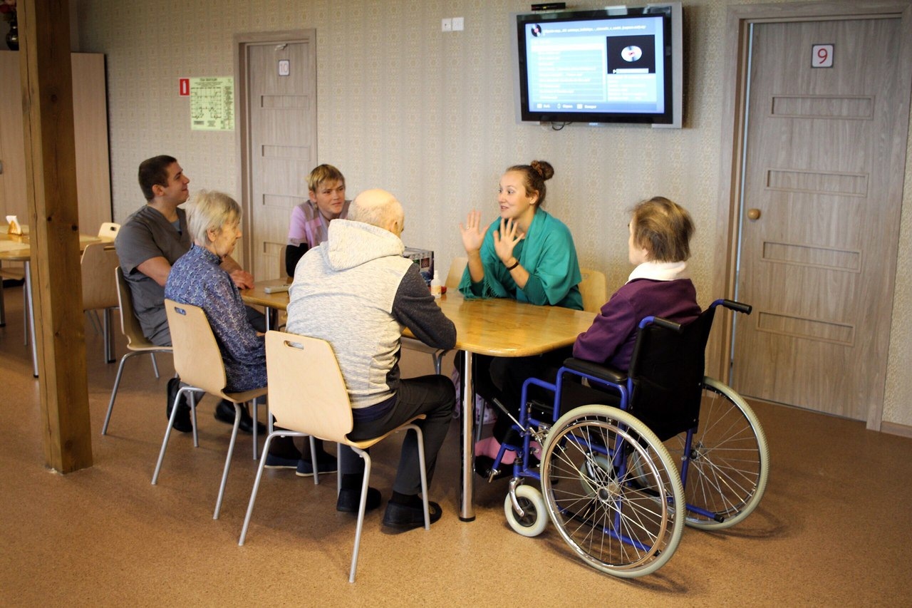 Санаторий для инвалидов 1 группы. Дом инвалидов. Пансионат для инвалидов. Инвалидный дом. Санаторий для инвалидов.